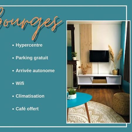 Appartement 2Pieces Centre Ville Historique ブールジュ エクステリア 写真