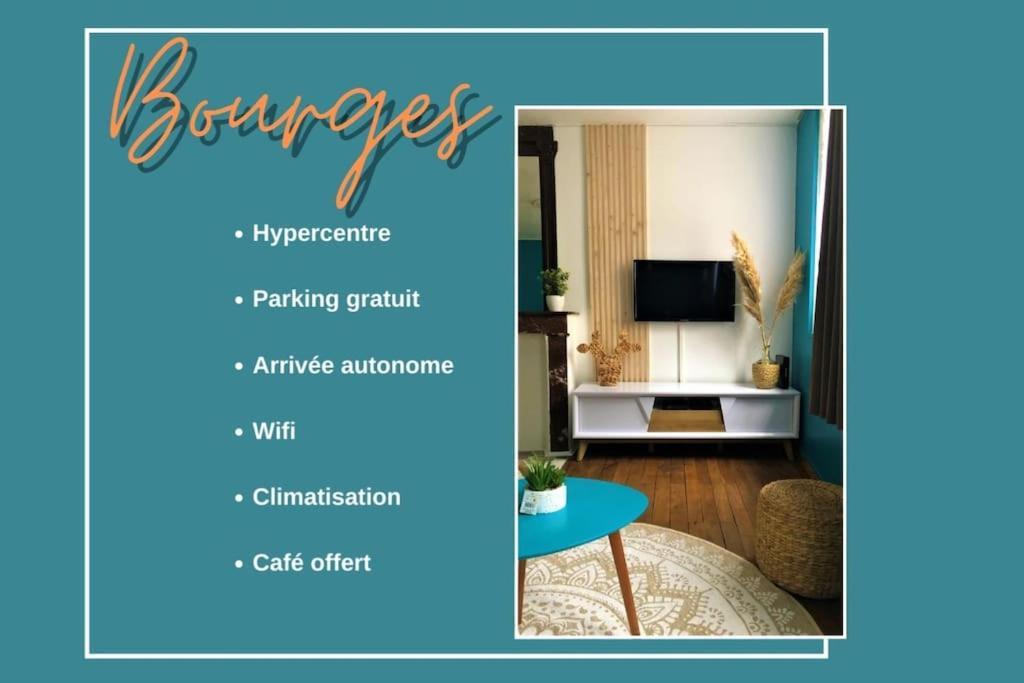 Appartement 2Pieces Centre Ville Historique ブールジュ エクステリア 写真